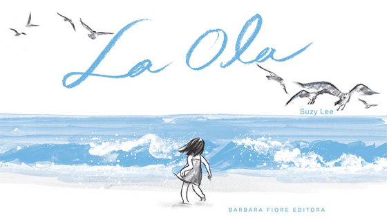 La impresionante simplicidad de las ilustraciones de acuarela de Suzy Lee en «La Ola»