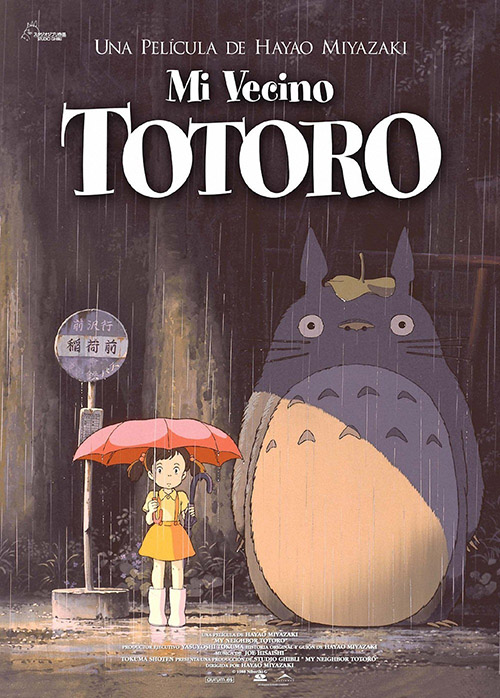 Poster "Mi vecino totoro"