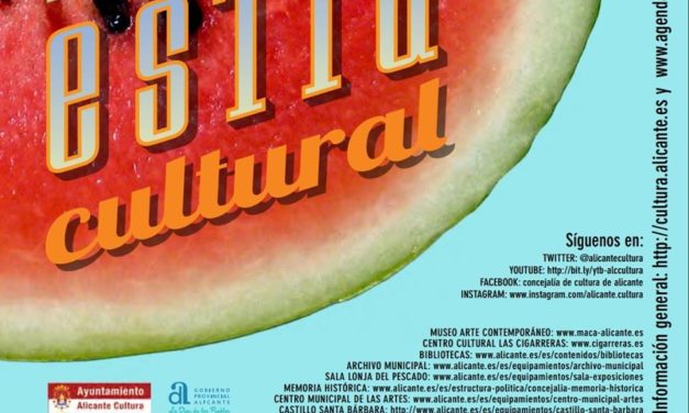 Noves actuacions a l’auditori de la “Concha” de l’Esplanada des del dijous