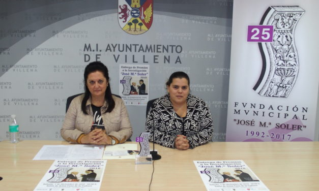 Este sábado se entregan los Premios de Investigación de la Fundación José María Soler de Villena