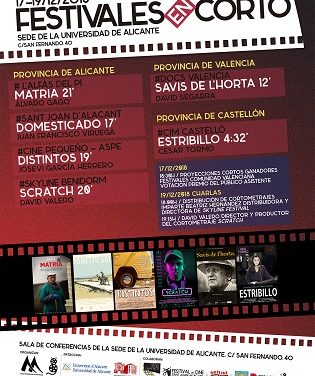 Festivales en Corto que organiza la asociación Mediterrània Audiovisual