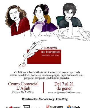 El Centro Comercial l’Aljub da visibilidad a las escritoras valencianas