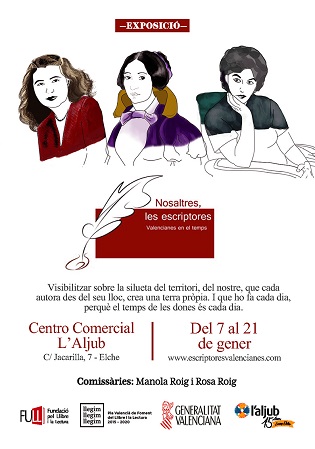 El Centro Comercial l’Aljub da visibilidad a las escritoras valencianas