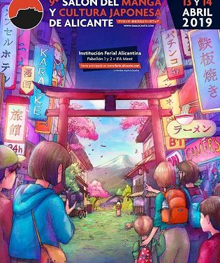 La concejalía de juventud de Benidorm fleta un autobús para visitar el Salón del Manga y cultura japonesa de Alicante