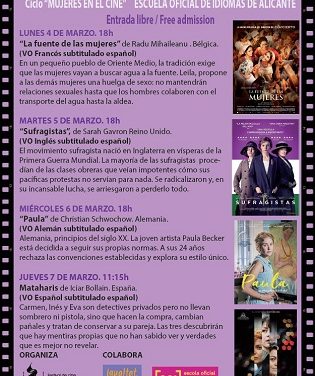 El Ayuntamiento de Alicante invita a la ciudadanía a conmemorar un mes de marzo en tono violeta con el ciclo “Mujeres en el cine”