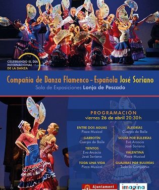 La Compañía José Soriano celebra el Día de la Danza en la Sala de exposiciones de la Lonja del Pescado de Alicante