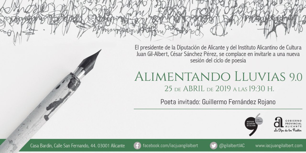 Guillermo Fernández Rojano será el poeta invitado este próximo jueves en el Instituto Alicantino de Cultura Juan Gil-Albert