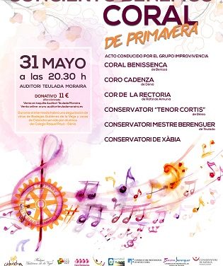 El Auditori Teulada Moraira acull un concert benèfic comarcal per a la creació d’una aula multisensorial