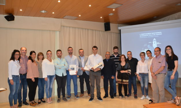 La Banda de Ontinyent abrirá el I Certamen de Bandas “Andrés Vidal”