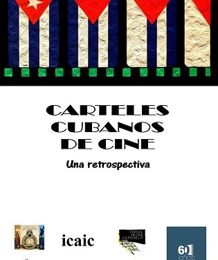 El 31 Festival de Cine de l’Alfàs incluye entre sus actividades paralelas una noche dedicada a Cuba