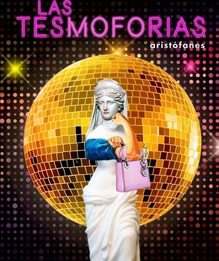 «Las Tesmoforias» inaugura este martes el VII Festival de Teatro Clásico de L’Alcúdia-UA