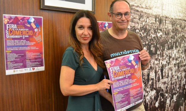 La Feria del Comercio de Guardamar del Segura  del 15 al 18 de agosto