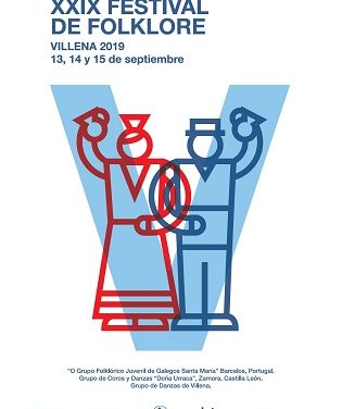 Arriba el XXIX Festival de Folklore a Villena