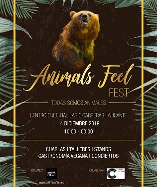 Las Cigarreras cierra el año con una treinta de actividades en las que destacan las exposiciones, y la música de Movistar+, Swing, música electrónica y la Banda Sinfónica Municipal