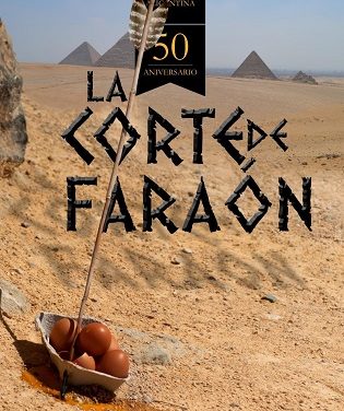 Estreno absoluto de La Corte del Faraón II de la Residencia Maestro Chapí