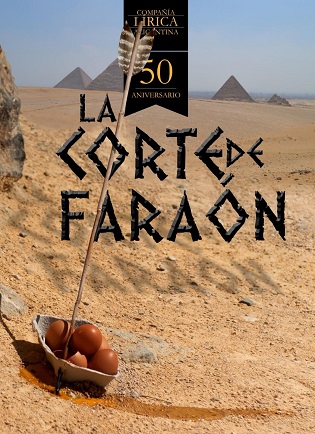 Estreno absoluto de La Corte del Faraón II de la Residencia Maestro Chapí
