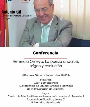 El director del Instituto Cervantes en Argel, Antonio Gil, hablará del origen y evolución de la poesía andalusí en el CeMaB
