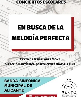 La Banda Simfònica Municipal programa una trentena de concerts escolars per al primer semestre de 2020
