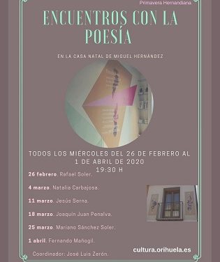 Jesús Serna recitará este próximo miércoles  en la Casa Natal de Miguel Hernández
