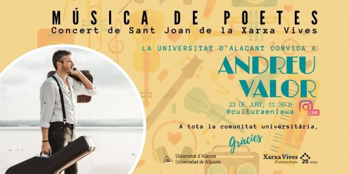 La Universitat d’Alacant se suma al Concert Universitari ‘Música de poetes’ per a celebrar el dia de Sant Joan