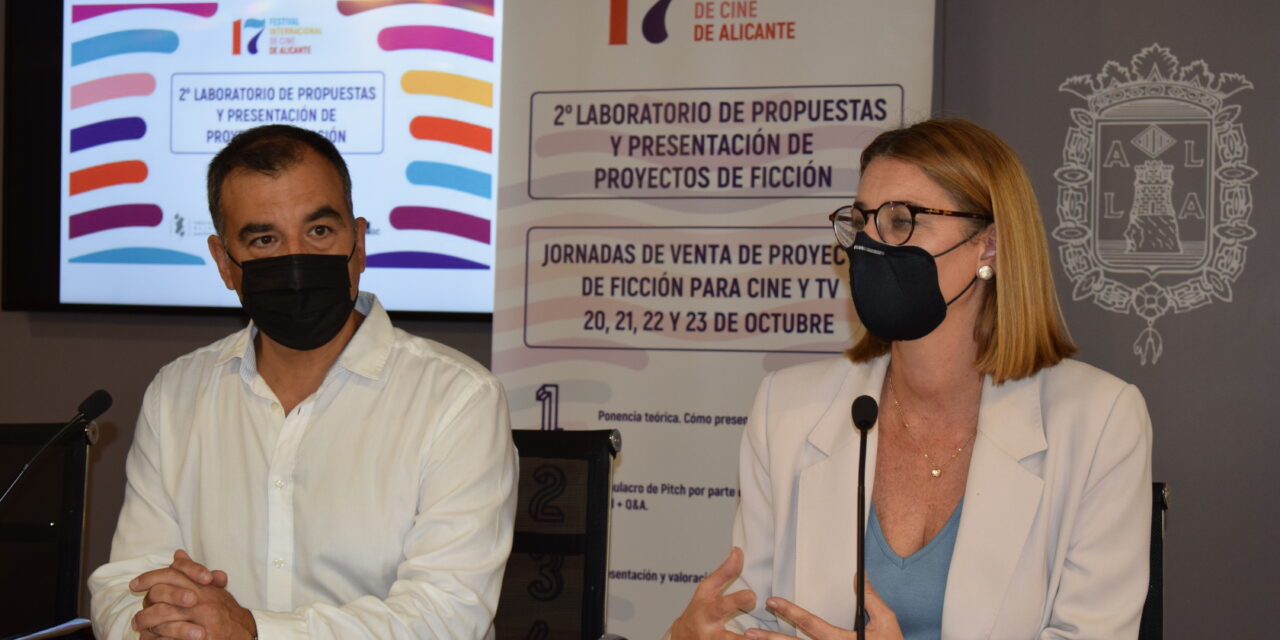 El Festival de Cine de Alicante y la Agencia Local de Desarrollo impulsan la creación de proyectos de ficción