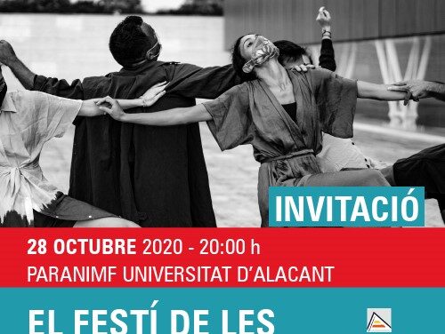 El Aula de Danza Contemporánea de la UA estrena hoy «El festí de les bèsties»