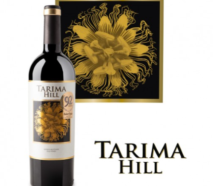 Un vi DOP Alacant entre els 100 millors vins del món