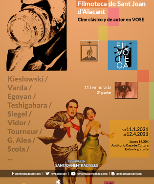 11é Temporada de la Filmoteca de Sant Joan