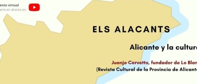 Alicante y la cultura: un foro para reflexionar sobre el hoy y el mañana