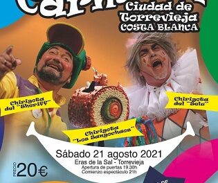Las chirigotas gaditanas de “El Selu” y “El Sheriff” participarán en el tercer festival de carnaval “Ciudad de Torrevieja–Costa Blanca”