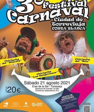 Les chirigotas gaditanes de “El Selu” i “El Sheriff” participaran en el tercer festival de carnestoltes “Ciutat de Torrevella–Costa Blanca”