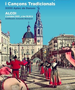 Alcoy será sede de la XV Fiesta de la Música, Danza y Canciones Tradicionales de la Comunitat Valenciana