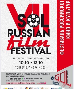 Del 10 al 13 de octubre el Teatro Municipal de Torrevieja acoge la VII edición del Festival de Cine y Cultura Ruso