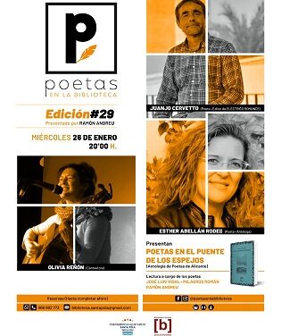 Presentación de “POETAS EN EL PUENTE DE LOS ESPEJOS” de ESTHER ABELLÁN en la Biblioteca Central de Santa Pola