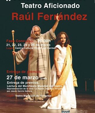 Convocado el II Concurso Nacional de Teatro Aficionado “Raúl Ferrandez” de Torrevieja