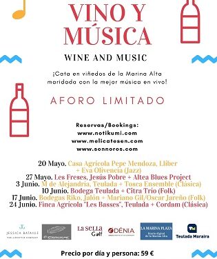 Vuelven las noches de «Vino y Música» para disfrutar del sabor de La Marina Alta