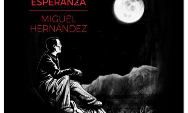 El Grupo Lux Aeterna predentará en la sede de la SGAE de Madrid su nuevo disco dedicado a Miguel Hernández