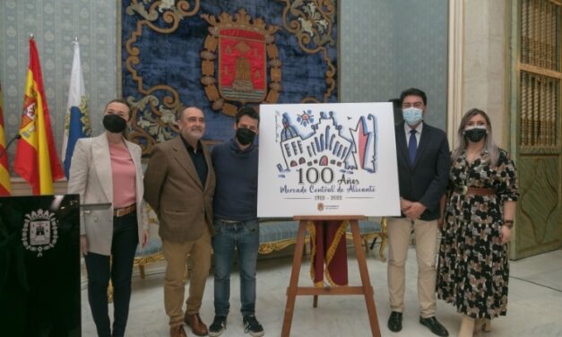 El Ayuntamiento de Alicante licita organización del Centenario del Mercado Central con video mapping, visitas guiadas, actividades y una exposición fotográfica
