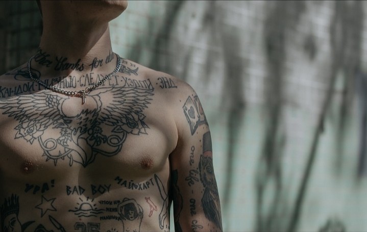 Los tatuados