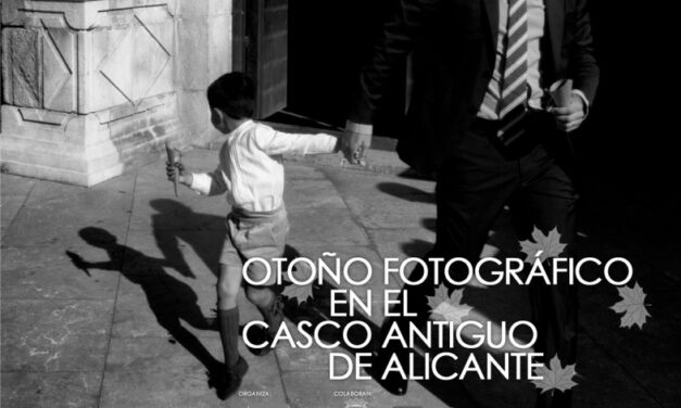 El Ayuntamiento de Alicante invita a participar en el Concurso ‘Otoño Fotográfico en el Casco Antiguo’ con premios de 300 €