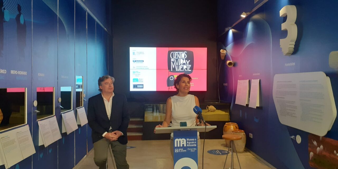 Presentado el festival de narración oral “Cuentos de Vida y Muerte” en el Museo de Aguas de Alicante