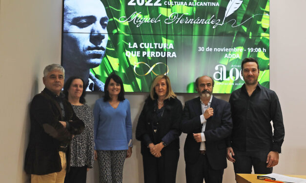 La Diputación premia a las 21 personas, tradiciones e instituciones más destacadas de la cultura alicantina
