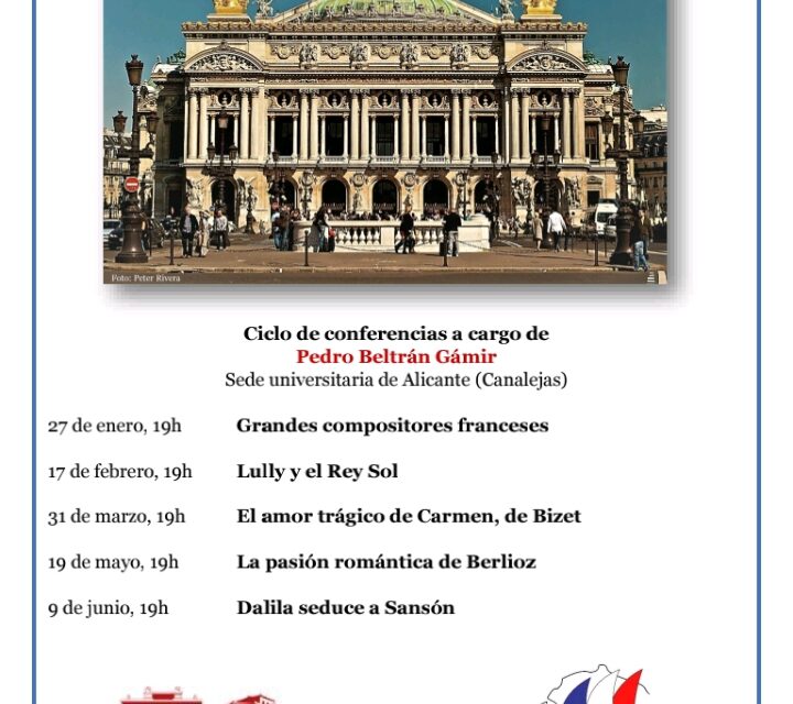 La Música clàssica francesa