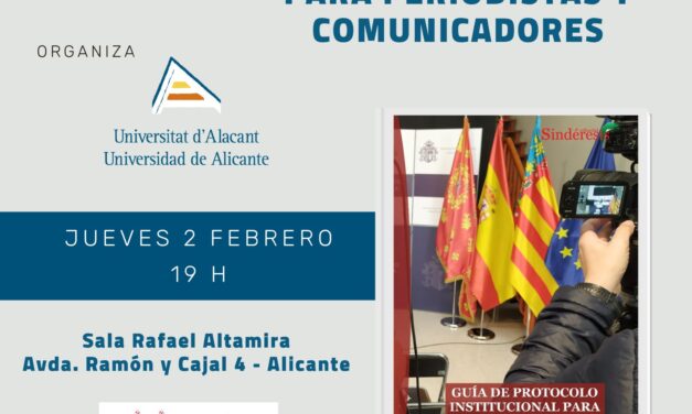 La Seu Ciutat d’Alacant acull la presentació de la “Guía de protocolo institucional para periodistas y comunicadores”