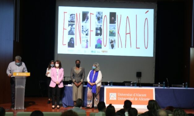 La Universitat d’Alacant convoca “Enfokaló23. Retrat del poble gitano a través de la fotografia”