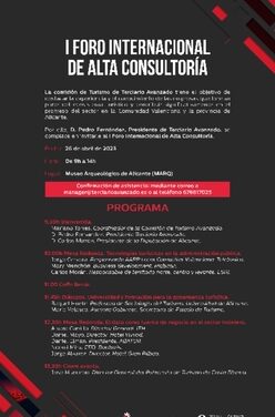 L’Associació Terciari Avançat organitza el ‘I FÒRUM INTERNACIONAL D’ALTA CONSULTORIA’ de l’ecosistema turístic