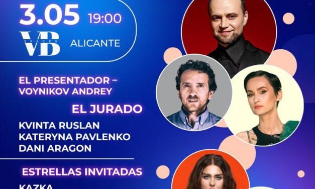 United Kids, el mayor festival de la canción infantil llega a la ciudad de Alicante con la participación de 30 niños-as de 9 nacionalidades