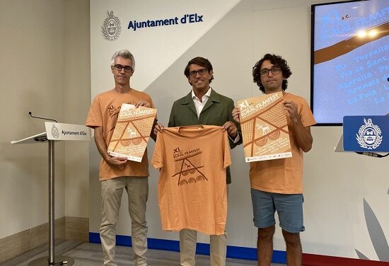 La 11ª edición del Rural FilmFest se celebrará en Elche del 28 de julio al 6 de agosto