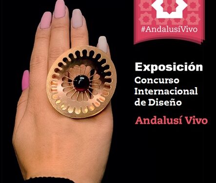 La Càtedra IARICC col·labora amb l’exposició del concurs internacional de disseny ‘Andalusí Viu’ a Madrid