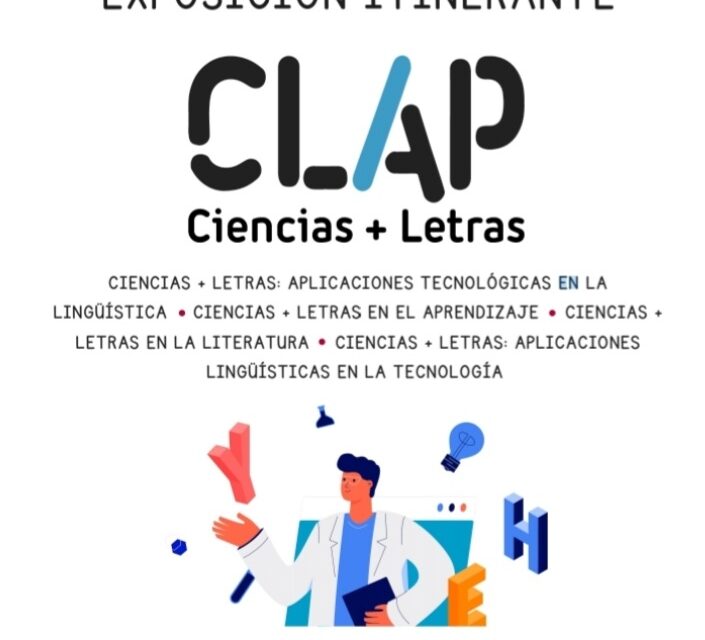 La UA propone una exposición para superar el binomio excluyente “letras o ciencias”
